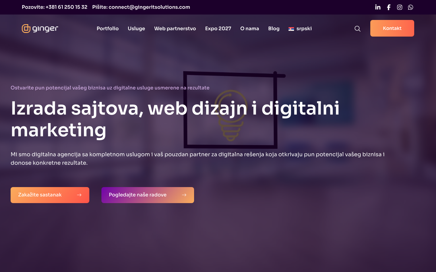 Stari sajt Ginger IT